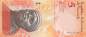 Preview: 5 Bolivares 2014